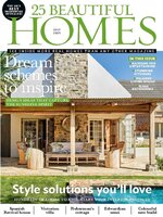 25 Beautiful Homes